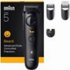 ΚΟΥΡΕΥΤΙΚΗ ΜΗΧΑΝΗ ΓΕΝΕΙΑΔΑΣ BRAUN SERIES BT5520