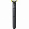 ΞΥΡΙΣΤΙΚΗ ΜΗΧΑΝΗ PHILIPS ONEBLADE QP1424/10