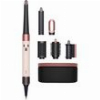 DYSON AIRWRAP HS08 MULTISTYLER WARM PINK ROSE GOLD 1300W