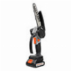 NAKAYAMA EC1050 ΚΛΑΔΕΥΤΙΚΟ ΑΛΥΣΟΠΡΙΟΝΟ ΜΠΑΤΑΡΙΑΣ 21V BRUSHLESS ΛΑΜΑ 15CM 825GR 2X2AH
