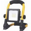 EUROLAMP ΠΡΟΒΟΛΕΑΣ ΕΠΑΝΑΦΟΡΤΙΖΟΜΕΝΟΣ LED SMD 20W 6500K IP54 ΚΙΤΡΙΝΟΣ PLUS