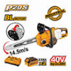 ΑΛΥΣΟΠΡΙΟΝΟ ΜΠΑΤΑΡΙΑΣ 2X20V LI-ION 40CM ΛΑΜΑ INGCO CGSLI401682