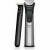 ΚΟΥΡΕΥΤΙΚΗ ΜΗΧΑΝΗ PHILIPS MG9557/15