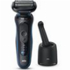 ΞΥΡΙΣΤΙΚΗ ΜΗΧΑΝΗ BRAUN SERIES 5 52-B7000CC