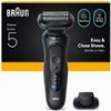 ΞΥΡΙΣΤΙΚΗ ΜΗΧΑΝΗ BRAUN SERIES 5 52-N1200S