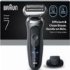 ΞΥΡΙΣΤΙΚΗ ΜΗΧΑΝΗ BRAUN SERIES 7 72-G1200S