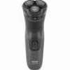 ΞΥΡΙΣΤΙΚΗ ΜΗΧΑΝΗ PHILIPS S1142/00