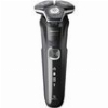 ΞΥΡΙΣΤΙΚΗ ΜΗΧΑΝΗ PHILIPS SHAVER S5898/35 WET AND DRY BLACK