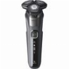 ΞΥΡΙΣΤΙΚΗ ΜΗΧΑΝΗ PHILIPS SHAVER SERIES 5000 S5887/10 WET AND DRY + ΘΗΚΗ