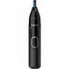 PHILIPS NOSE EAR EYEBROW AND DETAIL ΤΡΙΜΕΡ