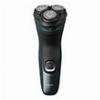 PHILIPS X3052/00 MEN'S SHAVER ROTATION SHAVER TRIMMER BLACK GREEN