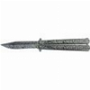 ΣΟΥΓΙΑΣ ALBAINOX DAMASCUS BALISONG KNIFE.BL 10.1