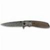 ΣΟΥΓΙΑΣ ALBAINOX DAMASCUS POCKET KNIFEBLADE SIZE 9.60 CM 18284