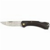 ΣΟΥΓΙΑΣ ALBAINOX ORNATED WOOD BLADE 8CM 18762