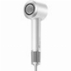 REMAX RS-H08 (WHITE) INTELLIGENT PLASMA HAIR DRYER