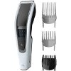 ΚΟΥΡΕΥΤΙΚΗ ΜΗΧΑΝΗ PHILIPS HC5610/15