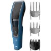 ΚΟΥΡΕΥΤΙΚΗ ΜΗΧΑΝΗ PHILIPS HC5612/15