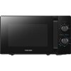 ΦΟΥΡΝΟΣ ΜΙΚΡΟΚΥΜΑΤΩΝ TOSHIBA MWP-MM20P BK