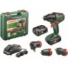ΔΡΑΠΑΝΟΚΑΤΣΑΒΙΔΟ ΚΡΟΥΣΤΙΚΟ BOSCH ADVANCED IMPACT 18V BRUSHLESS 2X2.5AH 3 ΚΕΦΑΛΕΣ ΒΑΛΙΤΣΑ 06039B510B
