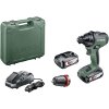 ΔΡΑΠΑΝΟΚΑΤΣΑΒΙΔΟ ΜΠΑΤΑΡΙΑΣ BOSCH ADVANCED DRILL 18V BRUSHLESS 13MM 2X 2.5AH LI-ION 06039B5001