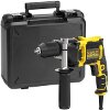 ΗΛΕΚΤΡΙΚΟ ΚΡΟΥΣΤΙΚΟ ΔΡΑΠΑΝΟ STANLEY FATMAX 750W 13MM ΒΑΛΙΤΣΑ FMEH750K-QS