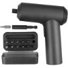ΚΑΤΣΑΒΙΔΙ ΜΠΑΤΑΡΙΑΣ XIAOMI MI CORDLESS 3.6V LI-ION 2AH + 12 ΑΞΕΣΟΥΑΡ + ΚΑΣΕΤΙΝΑ DZN4019