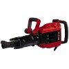 ΠΙΣΤΟΛΕΤΟ ΣΚΑΠΤΙΚΟ ΚΑΤΕΔΑΦΙΣΤΙΚΟ EINHELL TE-DH 50 SDS HEX 4139130