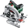 ΔΙΣΚΟΠΡΙΟΝΟ ΗΛΕΚΤΡΙΚΟ BOSCH PKS 40 600WATT 130MM 06033C5000
