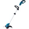 ΧΛΟΟΚΟΠΤΙΚΟ ΜΠΑΤΑΡΙΑΣ MAKITA 10.8V SOLO BRUSHLESS CXT UR100DZ