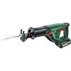 ΣΠΑΘΟΣΕΓΑ ΜΠΑΤΑΡΙΑΣ BOSCH PSA 18V LI 2.5AH SDS 06033B2302