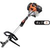 ΠΟΛΥΕΡΓΑΛΕΙΟ ΚΗΠΟΥ ΒΕΝΖΙΝΗΣ KRAUSMANN 52CC 2.2HP 3250