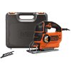 ΣΕΓΑ ΗΛΕΚΤΡΙΚΗ BLACK & DECKER AUTOSELECT 620WATT ΕΚΚΡ.ΚΙΝΗΣΕΩΣ ΜΕ ΚΑΣΕΤΙΝΑ KS901SEK