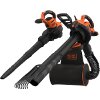ΦΥΣΗΤΗΡΑΣ / ΑΠΟΡΡΟΦΗΤΗΡΑΣ ΗΛΕΚΤΡΙΚΟΣ BLACK & DECKER 3000 WATT SET + ΙΜΑΝΤΑΣ BEBLV301
