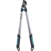ΨΑΛΙΔΙ ΚΛΑΔΕΥΤΗΡΙ ΚΛΑΔΩΝ GARDENA EASY CUT 680 A 12004-20