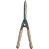 ΨΑΛΙΔΙ ΜΠΟΡΝΤΟΥΡΑΣ GARDENA NATURE CUT 23CM 12300-20