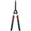 ΨΑΛΙΔΙ ΜΠΟΡΝΤΟΥΡΑΣ GARDENA TELECUT 700-900 12304-20