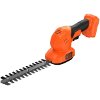 ΚΛΑΔΕΥΤΗΡΙ ΜΠΟΡΝΤΟΥΡΑΣ ΜΠΑΤΑΡΙΑΣ BLACK & DECKER 18V SOLO BCSS18B