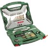 ΣΕΤ 100 ΤΕΜΑΧΙΩΝ ΜΥΤΕΣ + ΤΡΥΠΑΝΙΑ + ΚΑΡΥΔΑΚΙΑ BOSCH X-LINE 2607019330