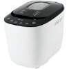 ΑΡΤΟΠΑΡΑΣΚΕΥΑΣΤΗΣ 600W HEINNER HBM-900WHBK