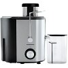 ΑΠΟΧΥΜΩΤΗΣ 500W HEINNER HSF-500S