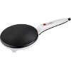 ΣΥΣΚΕΥΗ ΓΙΑ ΚΡΕΠΕΣ 600W FIRST AUSTRIA FA-5307-2 20CM