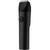 ΚΟΥΡΕΥΤΙΚΗ ΜΗΧΑΝΗ XIAOMI BHR5892EU BLACK