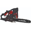 ΑΛΥΣΟΠΡΙΟΝΟ ΒΕΝΖΙΝΟΚΙΝΗΤΟ EINHELL GC-PC 1335/1 I ΚΛΑΔΕΥΤΙΚΟ 37CC 1.75HP 35CM ΛΑΜΑ 4501870