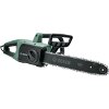 ΑΛΥΣΟΠΡΙΟΝΟ ΗΛΕΚΤΡΙΚΟ BOSCH UNIVERSAL CHAIN 35 CM ΛΑΜΑ 1800WATT 2 ΑΛΥΣΙΔΕΣ 06008B8301