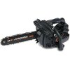 ΑΛΥΣΟΠΡΙΟΝΟ BENZINOKINHTO ΚΛΑΔΕΥΤΙΚΟ KRAUSMANN 1.2HP 25CM ΛΑΜΑ EASY START 3050
