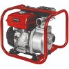 ΒΕΝΖΙΝΟΚΙΝΗΤΗ ΑΝΤΛΙΑ EINHELL GC-PW 46 208CC 6.17HP ΤΕΤΡΑΧΡΟΝΗ 4171372