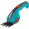 ΨΑΛΙΔΙ ΓΚΑΖΟΝ ΜΠΑΤΑΡΙΑΣ GARDENA CLASSIC CUT LI 3.6V 9853-20