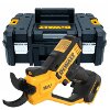 ΨΑΛΙΔΙ ΚΛΑΔΕΜΑΤΟΣ ΜΠΑΤΑΡΙΑΣ DEWALT 18V 5AH XR LI-ON ΚΟΠΗ 38MM ΒΑΛΙΤΣΑ DCMPP568P1