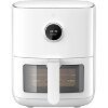 ΦΡΙΤΕΖΑ ΑΕΡΟΣ 4LT SMART XIAOMI BHR6943EU ΑΠΟΣΠΩΜΕΝΟΣ ΚΑΔΟΣ ΛΕΥΚΟ