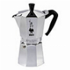 BIALETTI MOKA EXPRESS 9ΦΛ SILVER